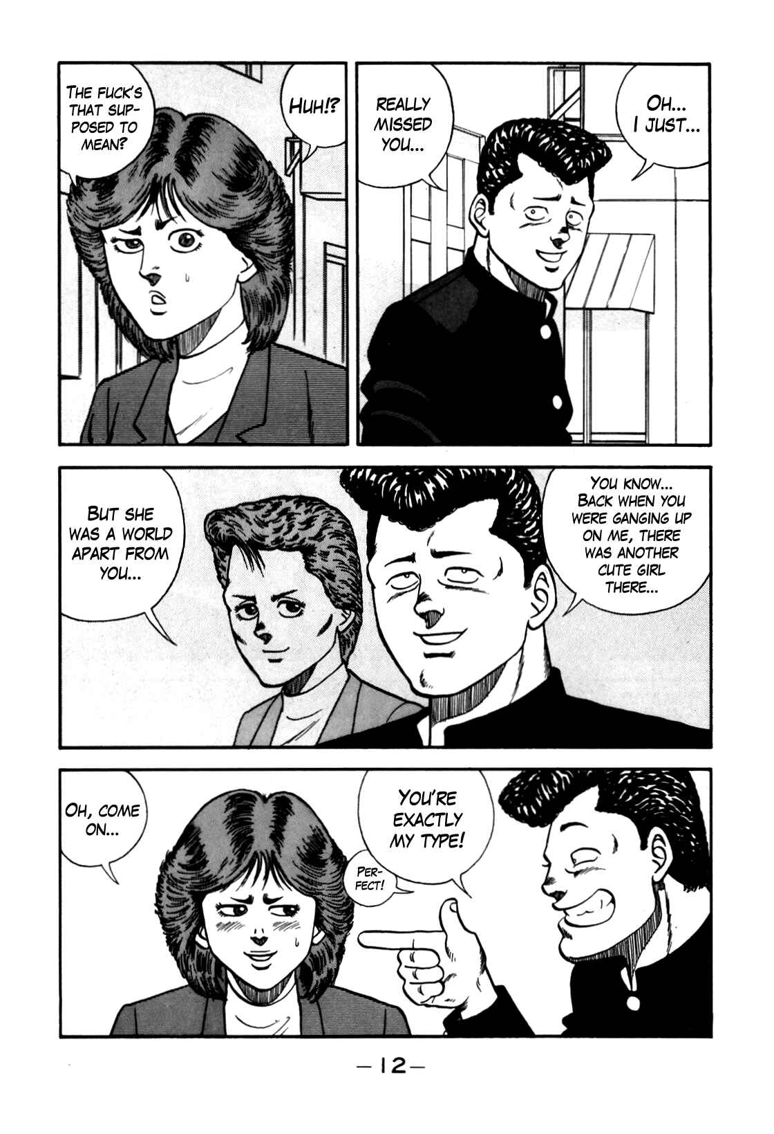 Be-bop High School Chapter 100 - Page 13
