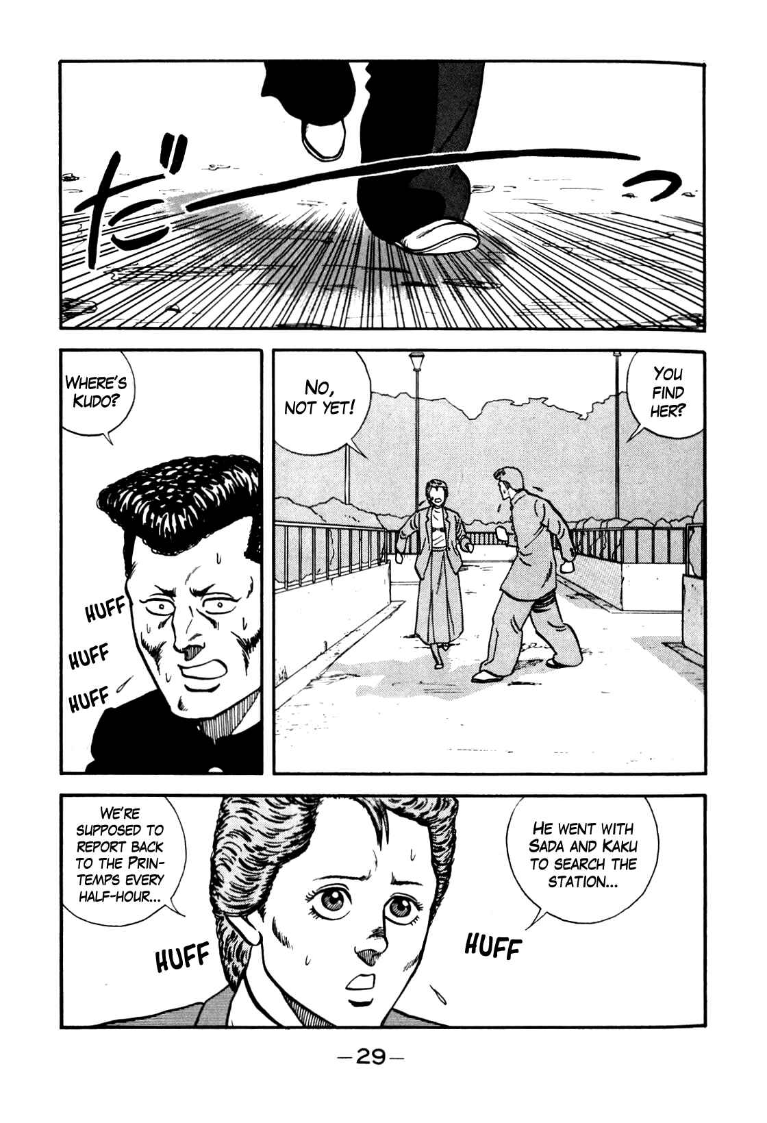 Be-bop High School Chapter 100 - Page 30
