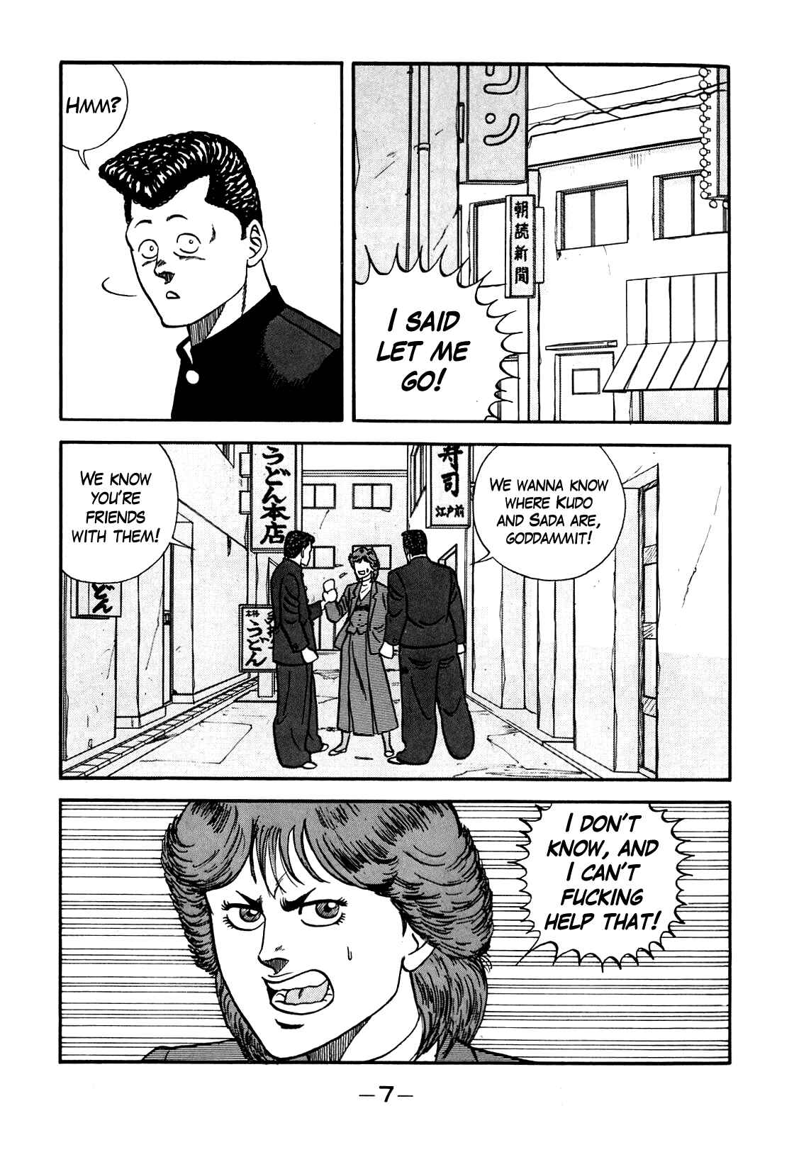 Be-bop High School Chapter 100 - Page 8