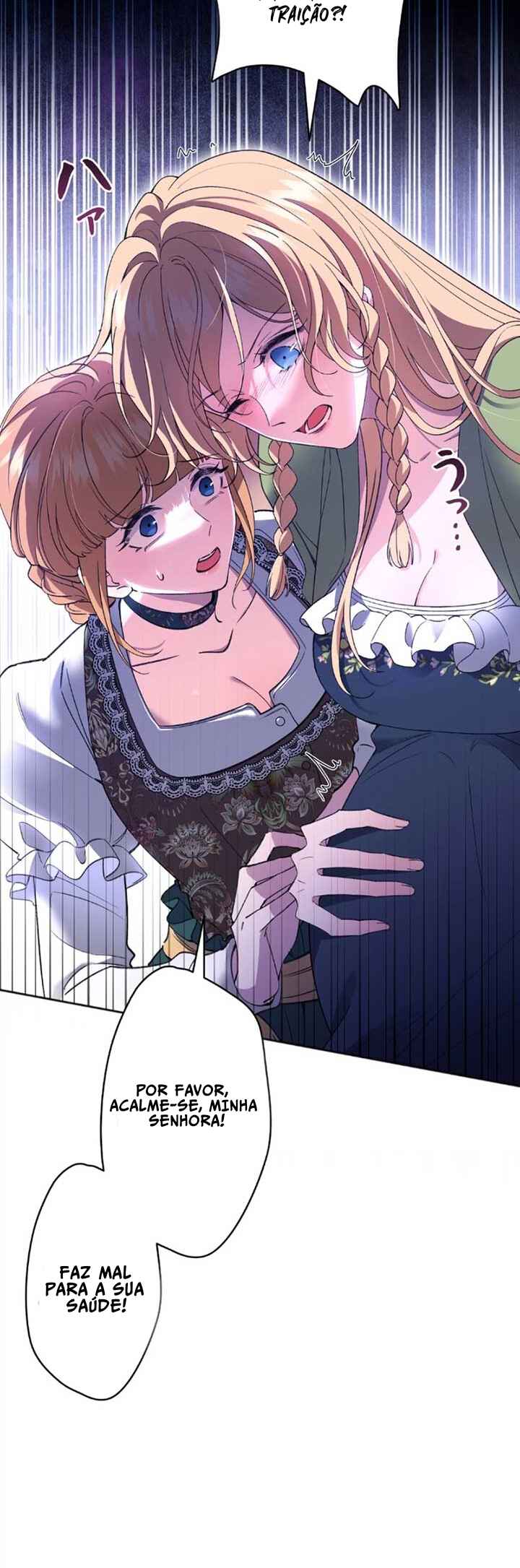 I Will Dedicate My Life to Revenge Chapter 1 - Page 11