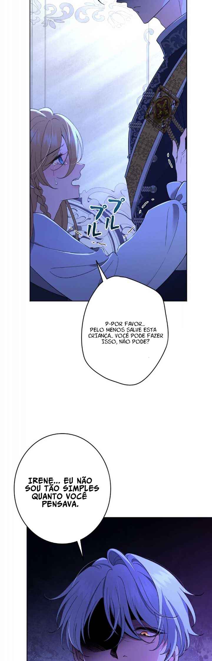 I Will Dedicate My Life to Revenge Chapter 1 - Page 30