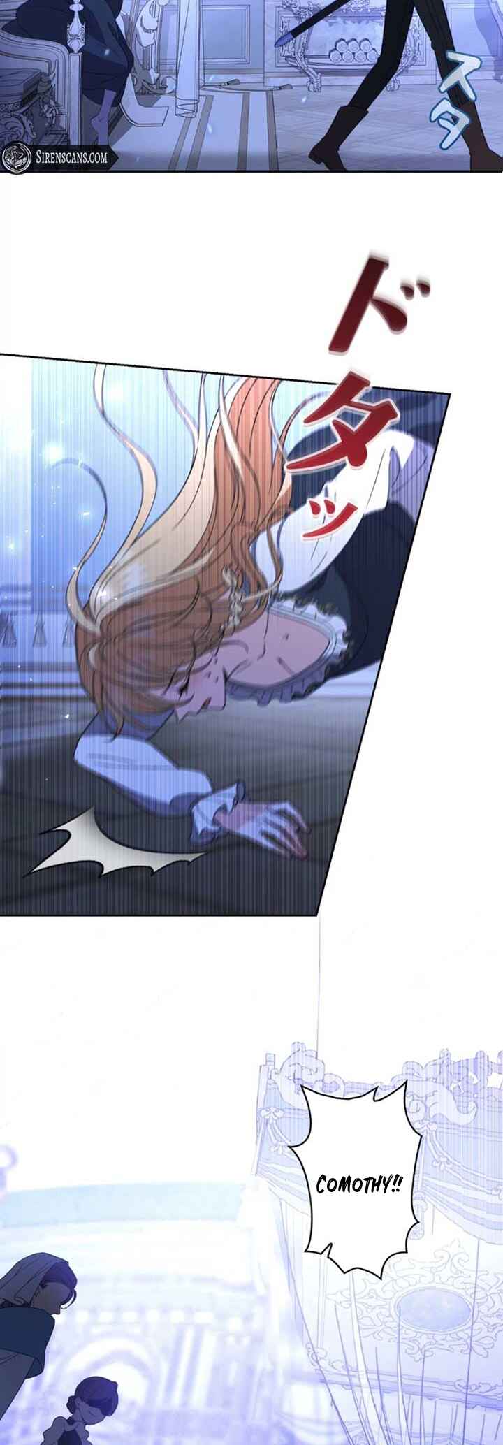 I Will Dedicate My Life to Revenge Chapter 1 - Page 38