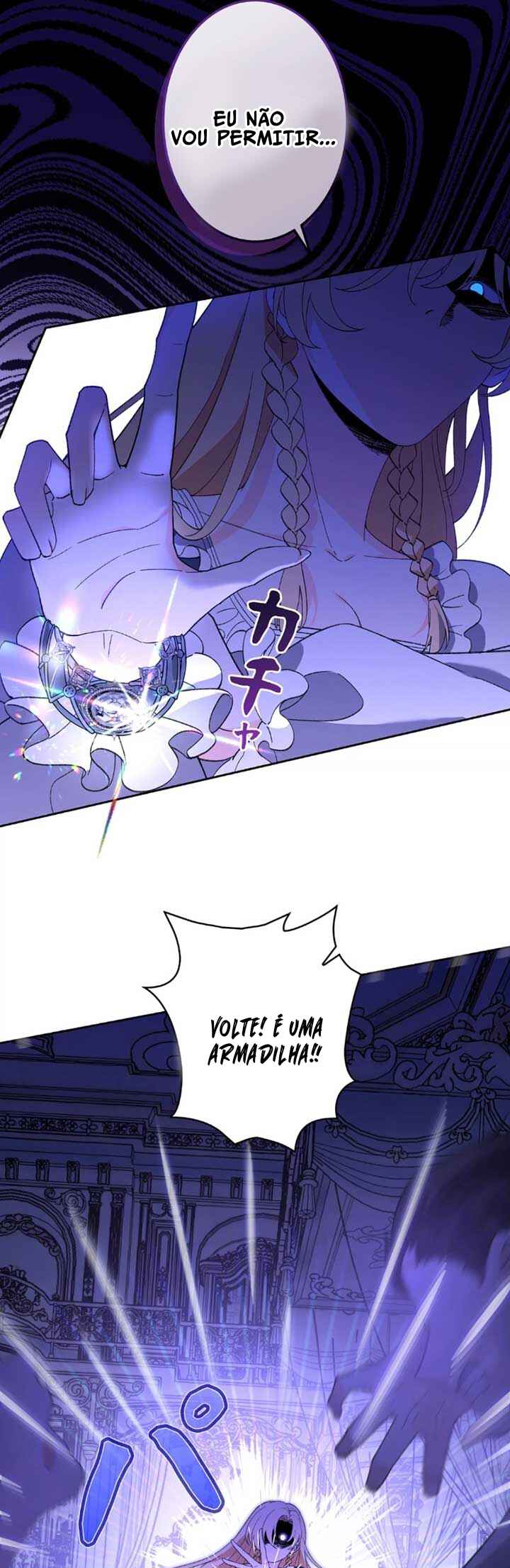 I Will Dedicate My Life to Revenge Chapter 1 - Page 59