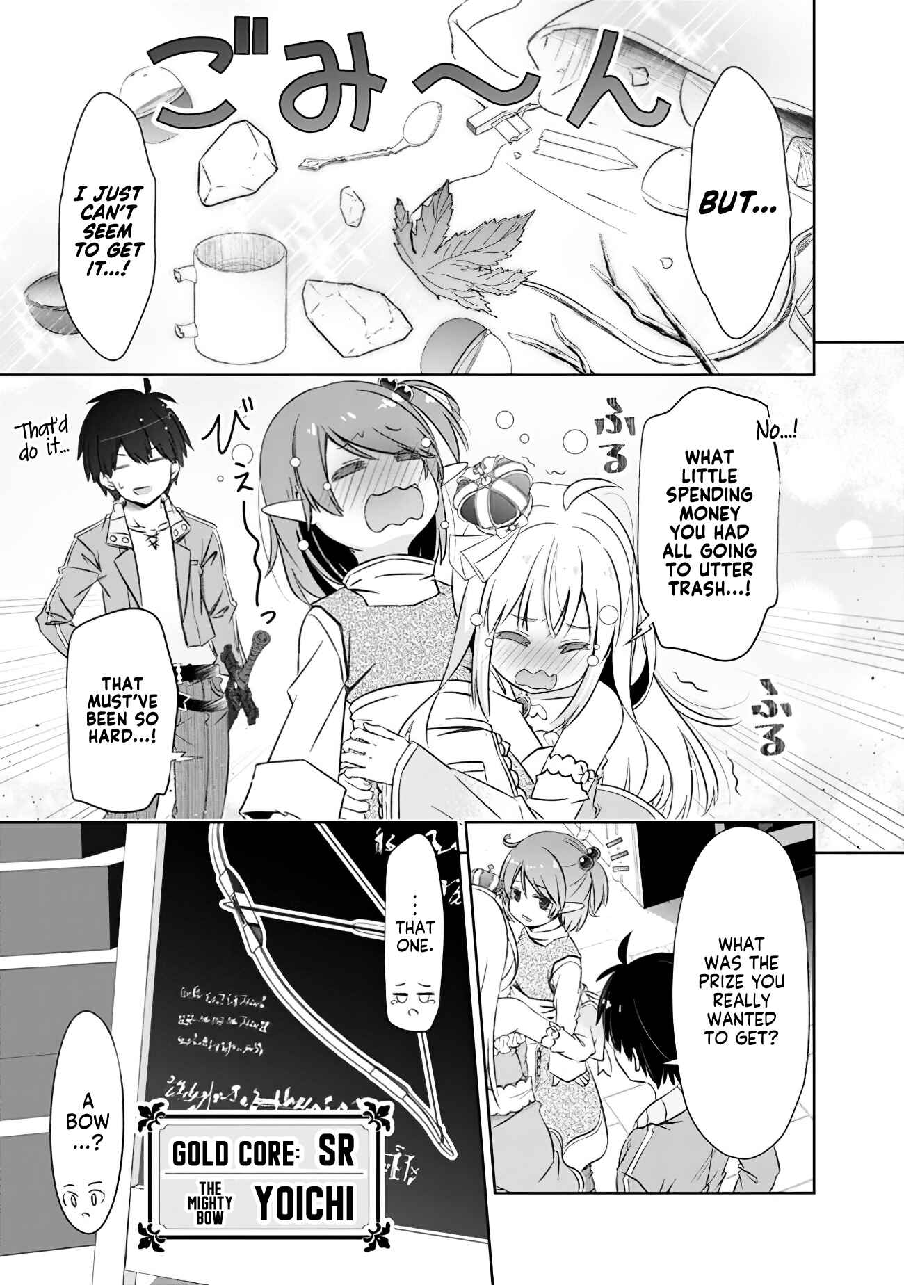 Attouteki Gacha un de Isekai wo Nariagaru! Chapter 9.2 - Page 11