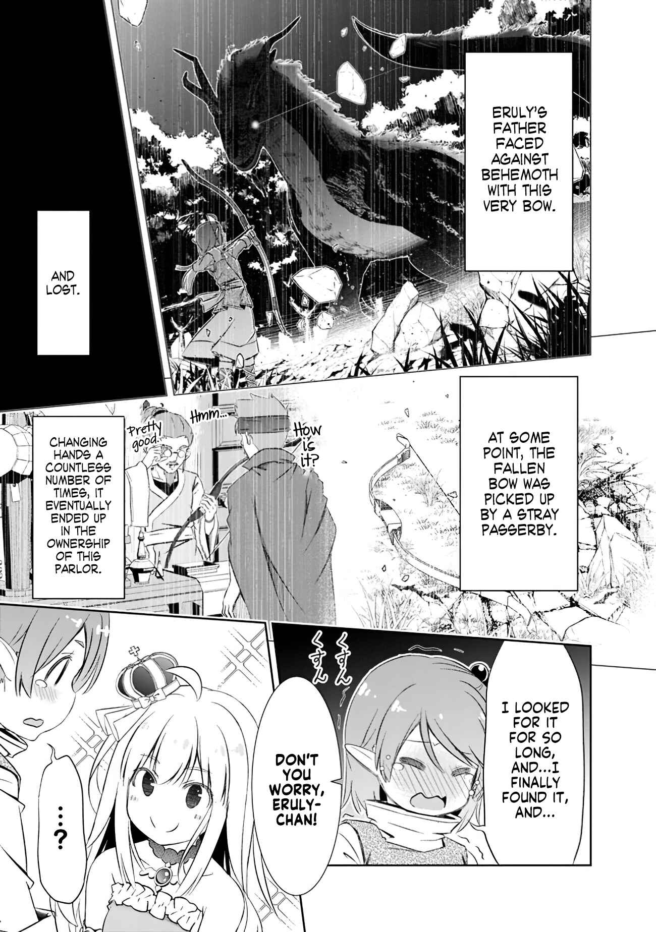 Attouteki Gacha un de Isekai wo Nariagaru! Chapter 9.2 - Page 13