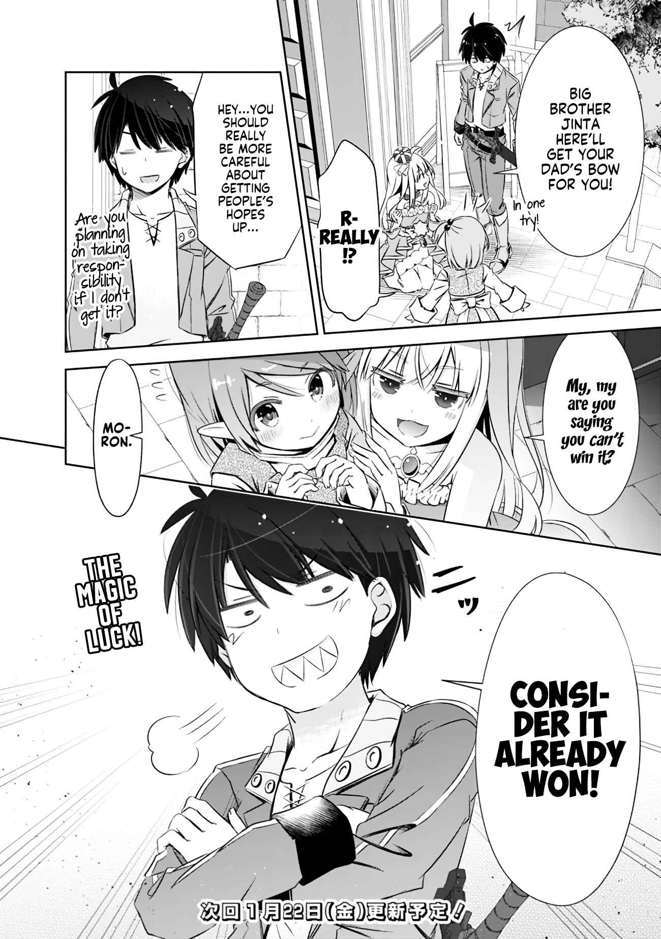 Attouteki Gacha un de Isekai wo Nariagaru! Chapter 9.2 - Page 14