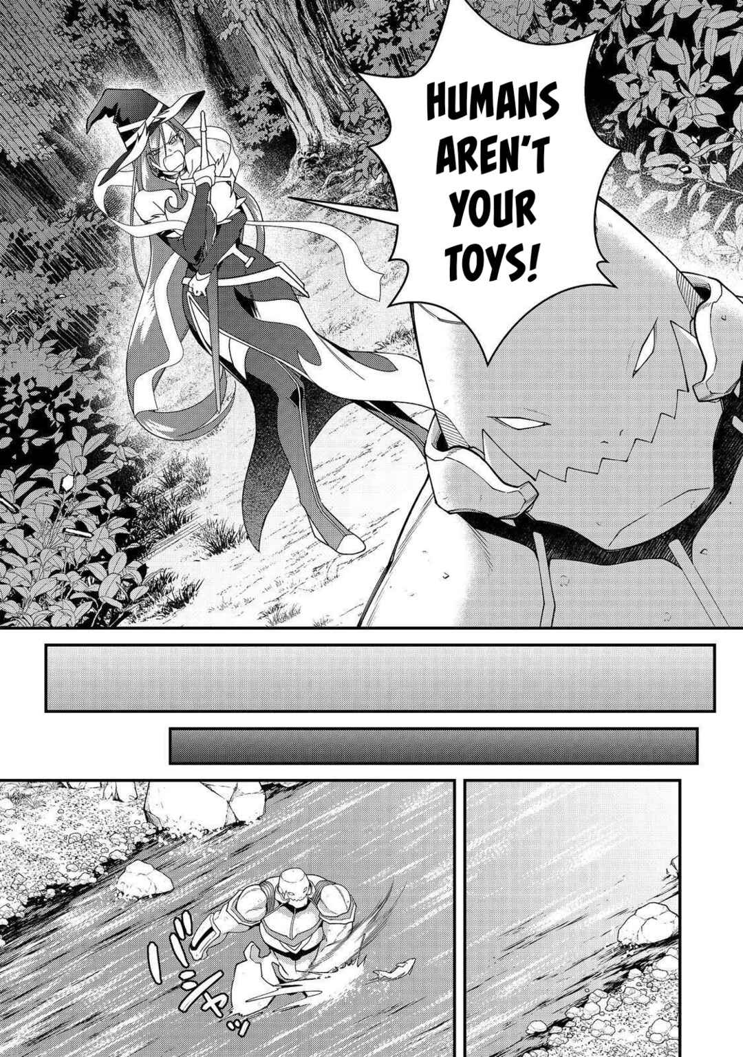 Bonkotsu Shinpei no Monster Life Chapter 13.1 - Page 10