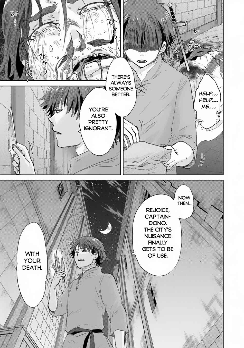 Hazure Skill "Kage ga Usui" o Motsu Guild Shokuin ga, Jitsu wa Densetsu no Ansatsusha Chapter 41 - Page 22