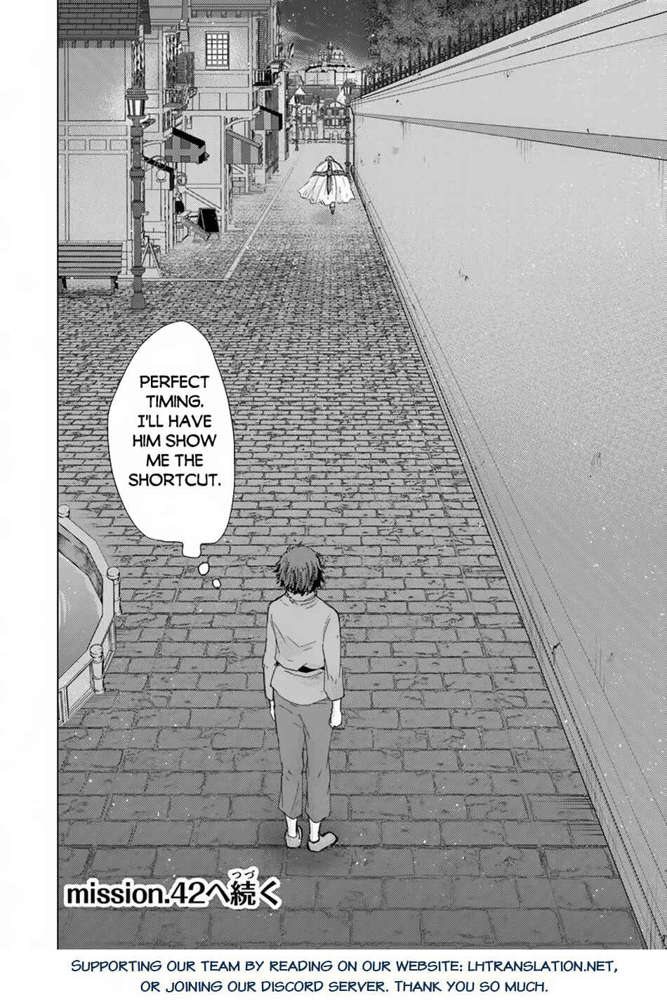Hazure Skill "Kage ga Usui" o Motsu Guild Shokuin ga, Jitsu wa Densetsu no Ansatsusha Chapter 41 - Page 27