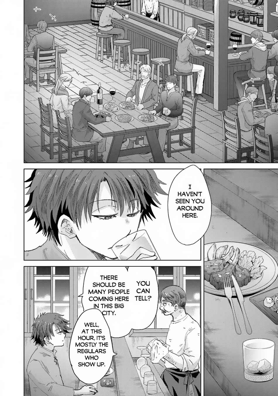 Hazure Skill "Kage ga Usui" o Motsu Guild Shokuin ga, Jitsu wa Densetsu no Ansatsusha Chapter 41 - Page 4