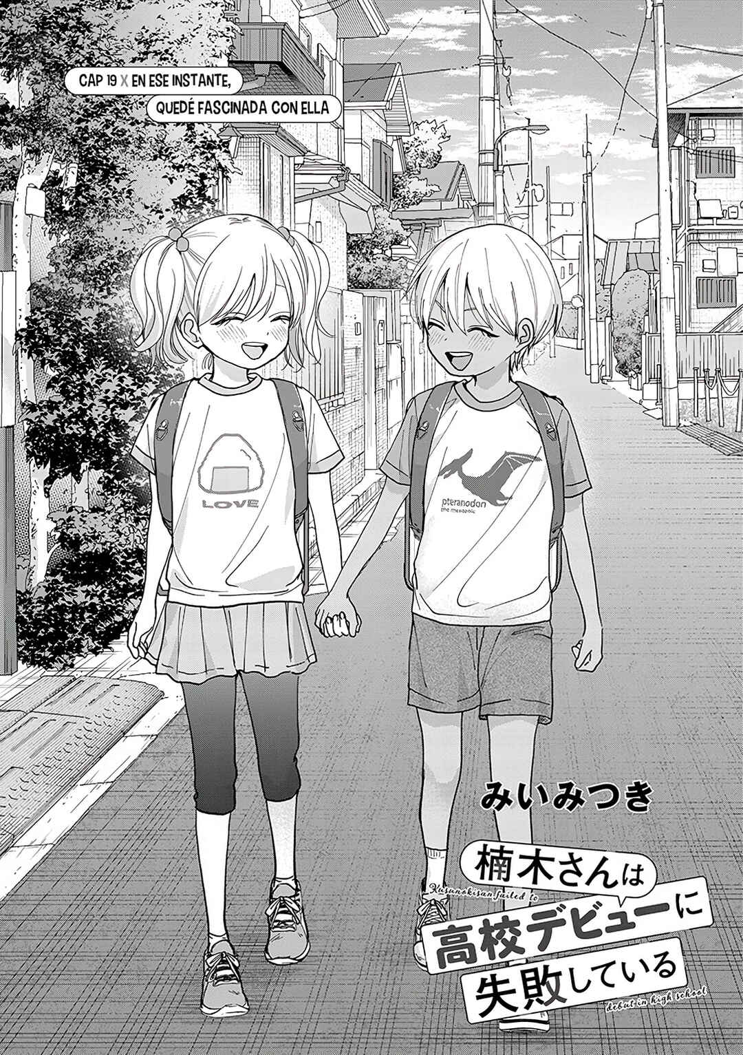 Kusunoki-san wa Koukou Debut ni Shippai Shite Iru Chapter 19 - Page 4