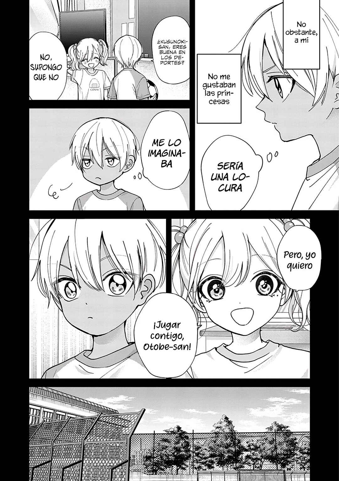 Kusunoki-san wa Koukou Debut ni Shippai Shite Iru Chapter 19 - Page 6