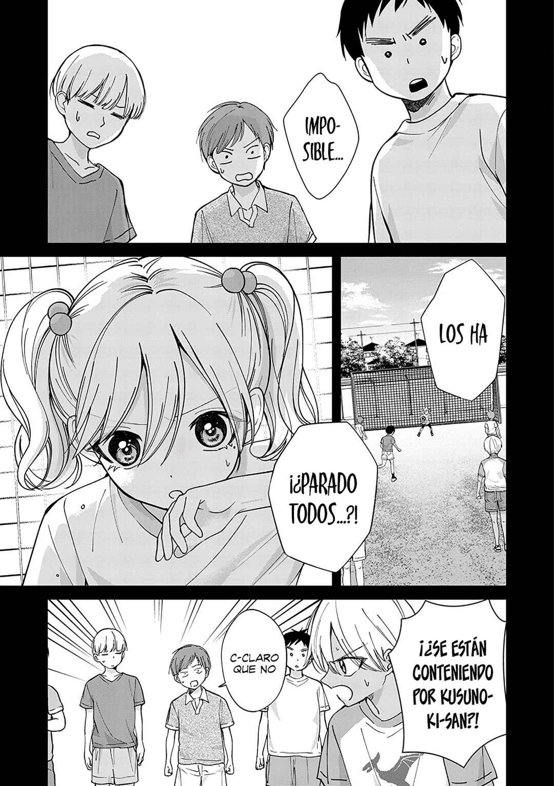 Kusunoki-san wa Koukou Debut ni Shippai Shite Iru Chapter 19 - Page 7