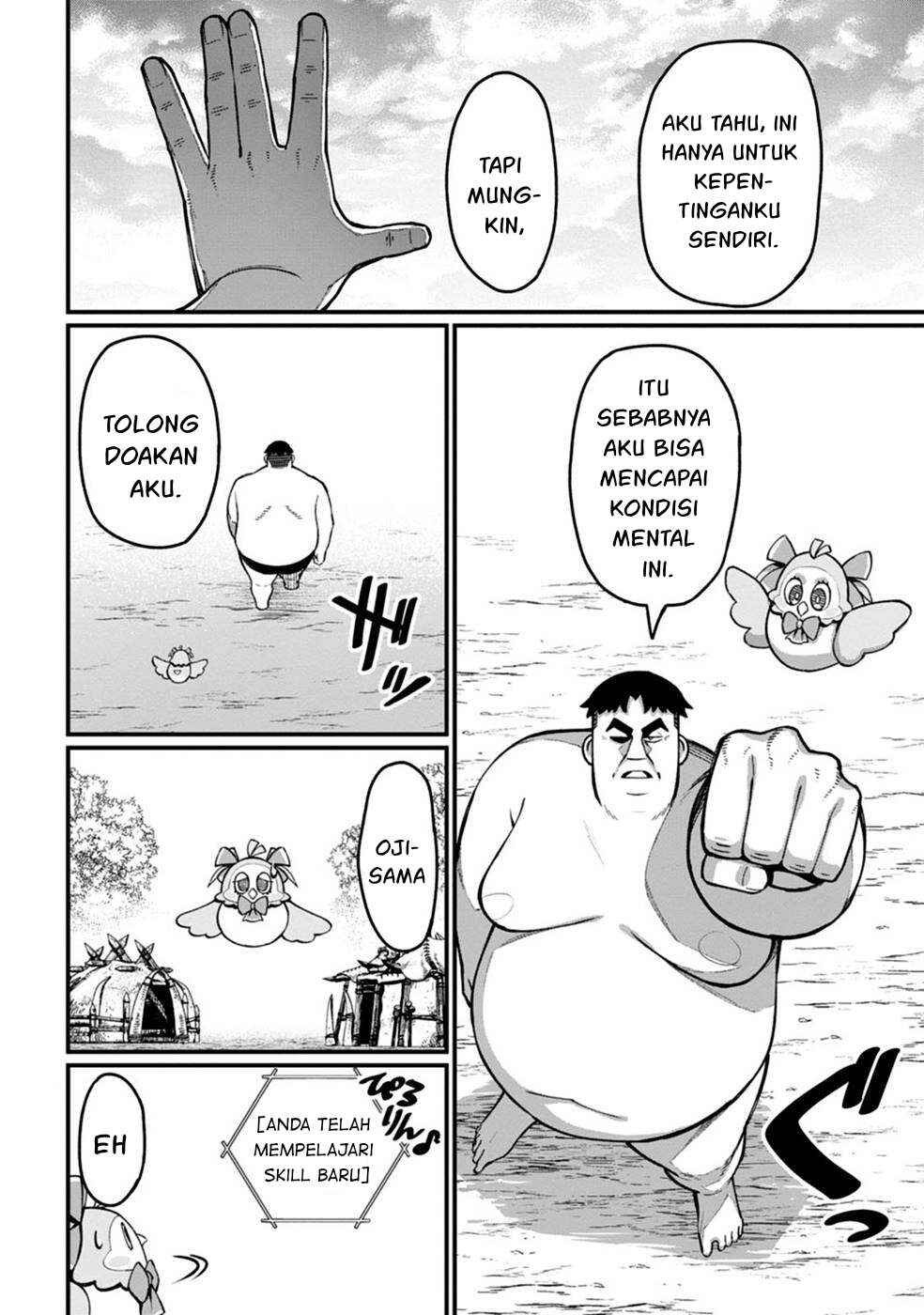Harem Ou no Isekai Press Manyuuki: Saikyou Musou no Ojisan wa Arayuru Shuzoku o Yome ni suru Chapter 4 - Page 33