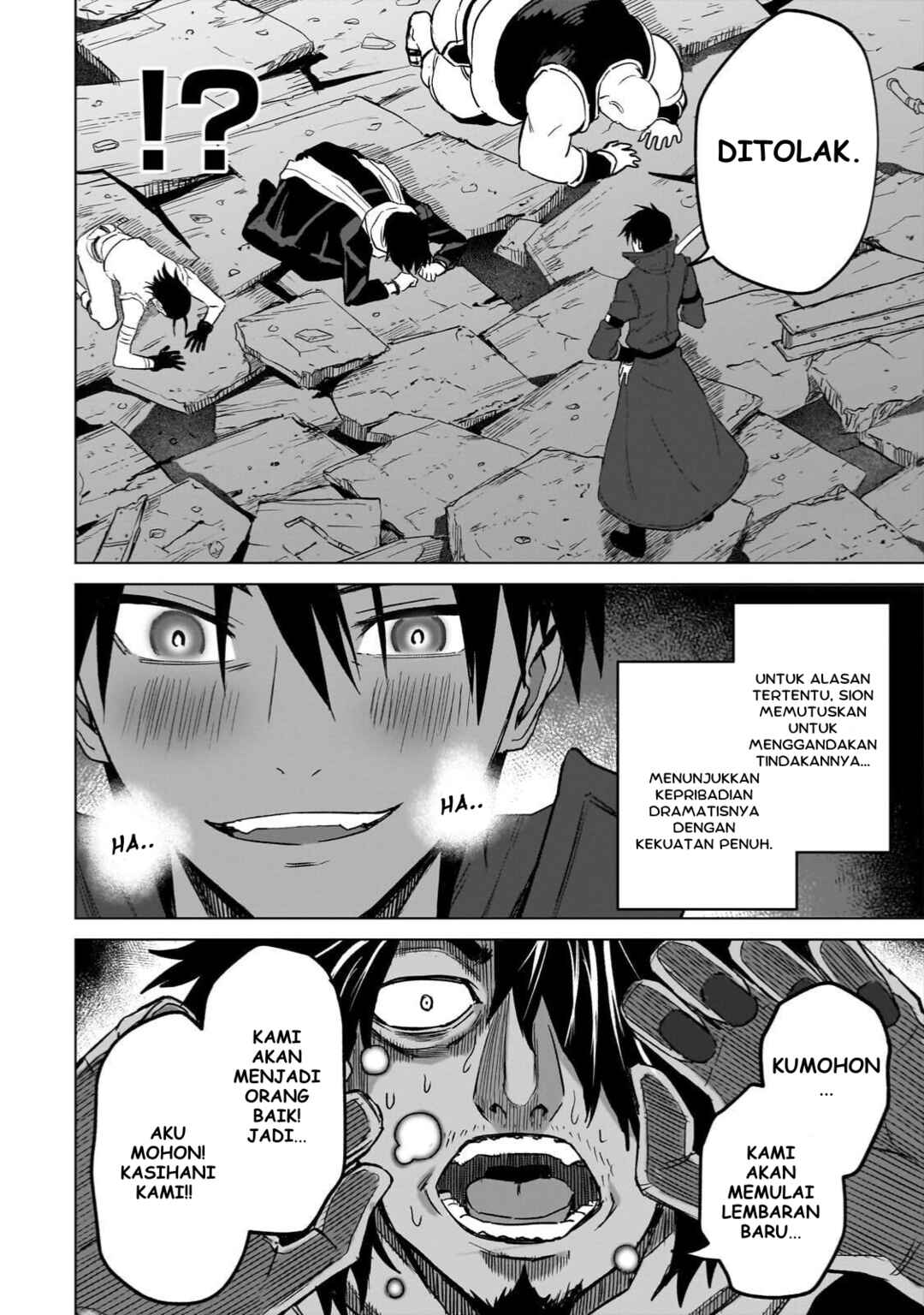 Jibun Wo SSS Kyuda to Omoikondeiru C Kyu Majutsu Gakusei Chapter 3 - Page 18