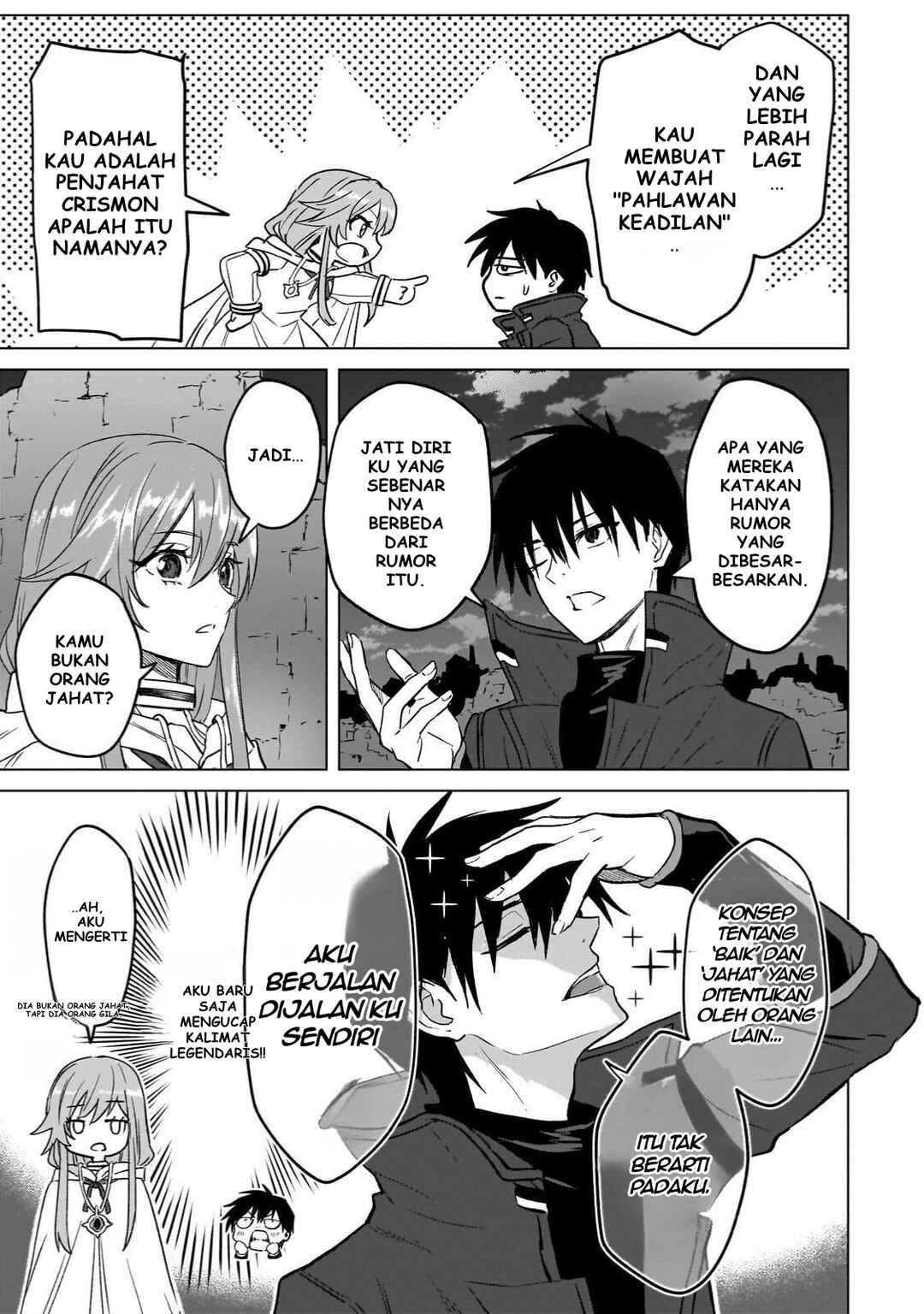 Jibun Wo SSS Kyuda to Omoikondeiru C Kyu Majutsu Gakusei Chapter 3 - Page 25