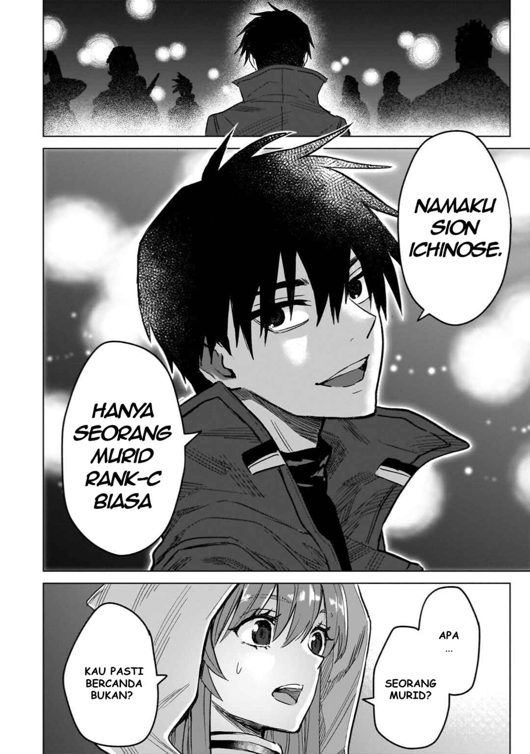 Jibun Wo SSS Kyuda to Omoikondeiru C Kyu Majutsu Gakusei Chapter 3 - Page 32