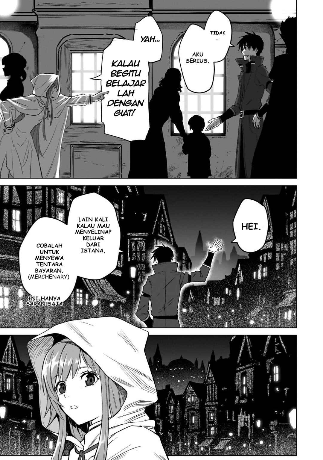 Jibun Wo SSS Kyuda to Omoikondeiru C Kyu Majutsu Gakusei Chapter 3 - Page 33