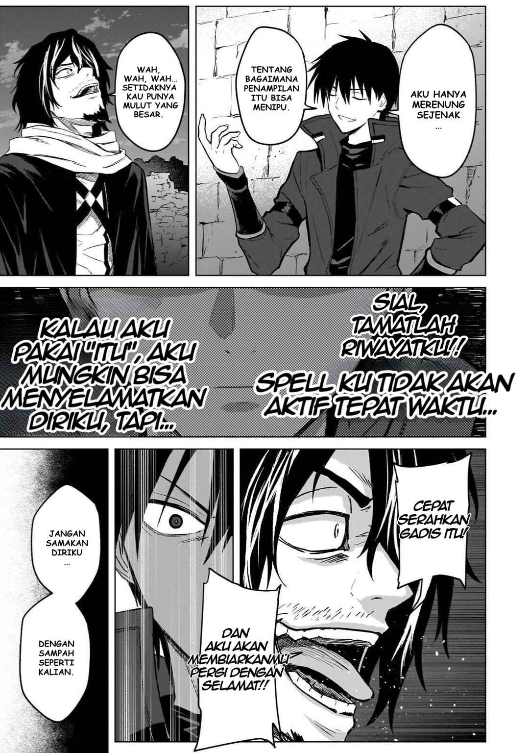 Jibun Wo SSS Kyuda to Omoikondeiru C Kyu Majutsu Gakusei Chapter 3 - Page 7