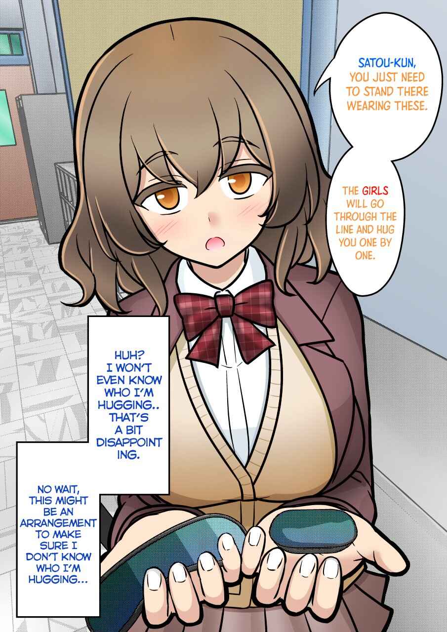Danjo-hi 1:39 no Heikou Sekai wa Omoi no Hoka Futsuu (Fan Colored) Chapter 174 - Page 3