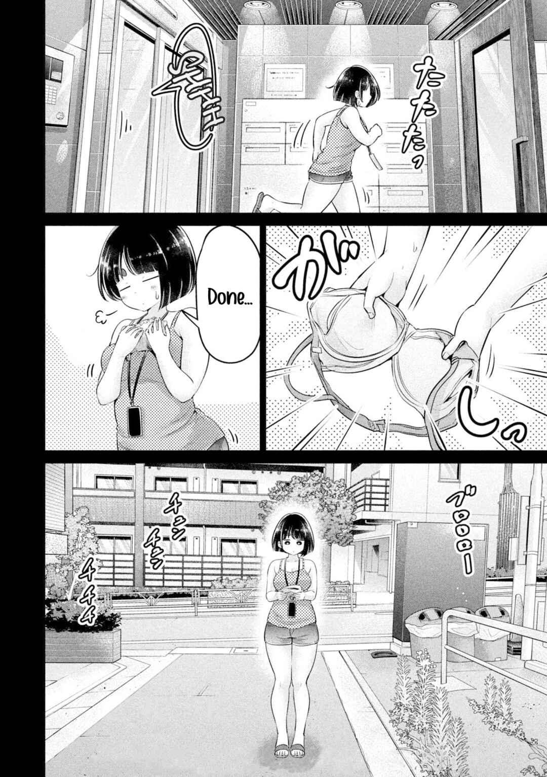 Ookii Muki Muki Chiisai Muchi Muchi Chapter 19 - Page 6