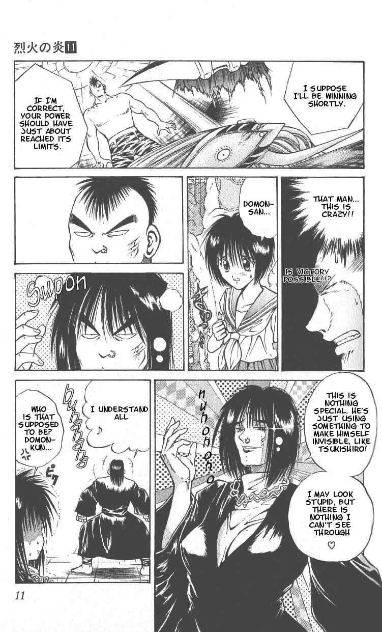 Flame of Recca Chapter 98 - Page 10