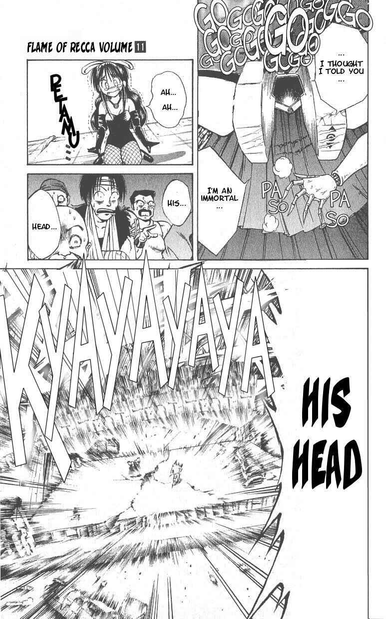 Flame of Recca Chapter 98 - Page 8