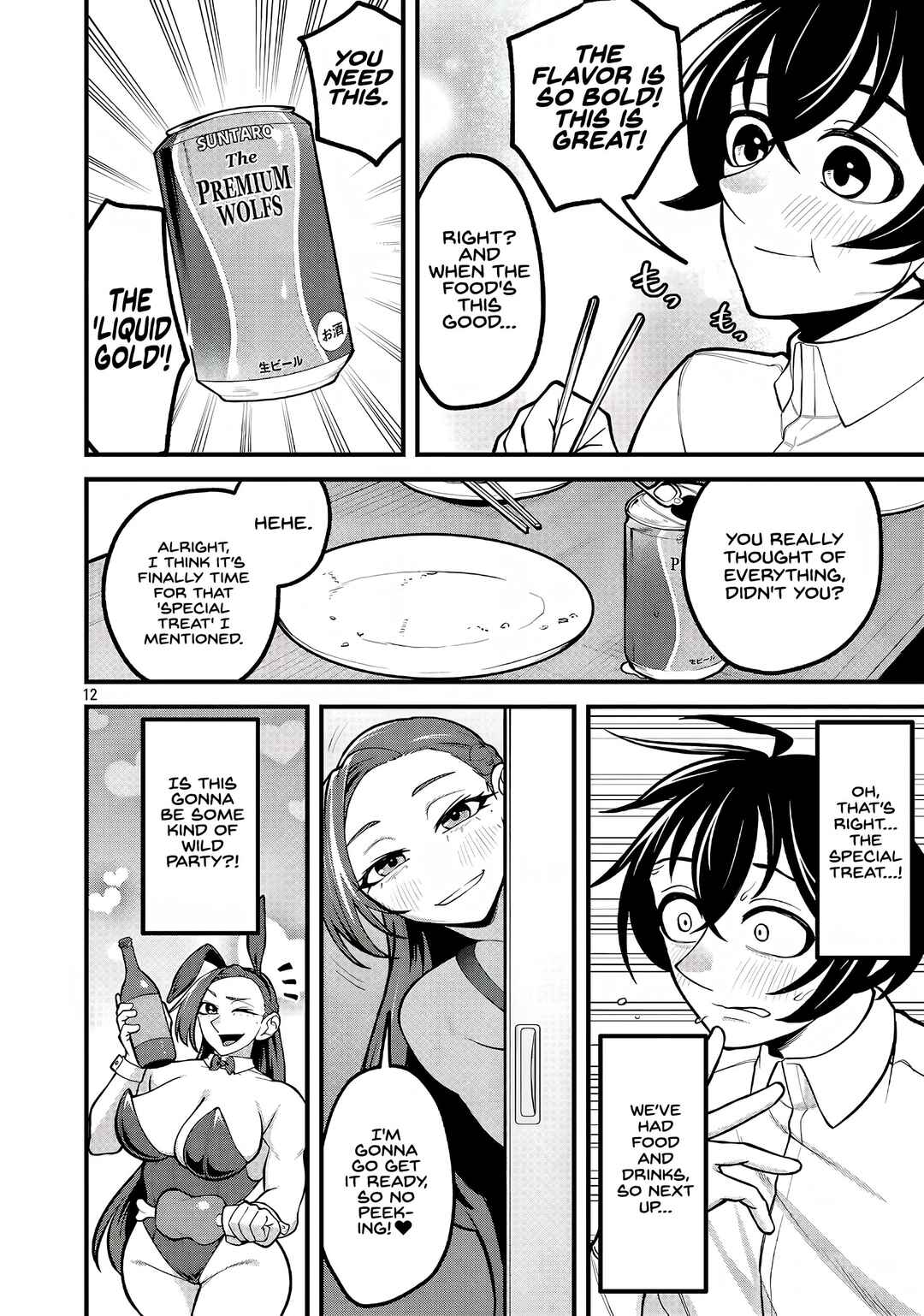 Dekai Usagi ni Natsukareta!? Chapter 3 - Page 13