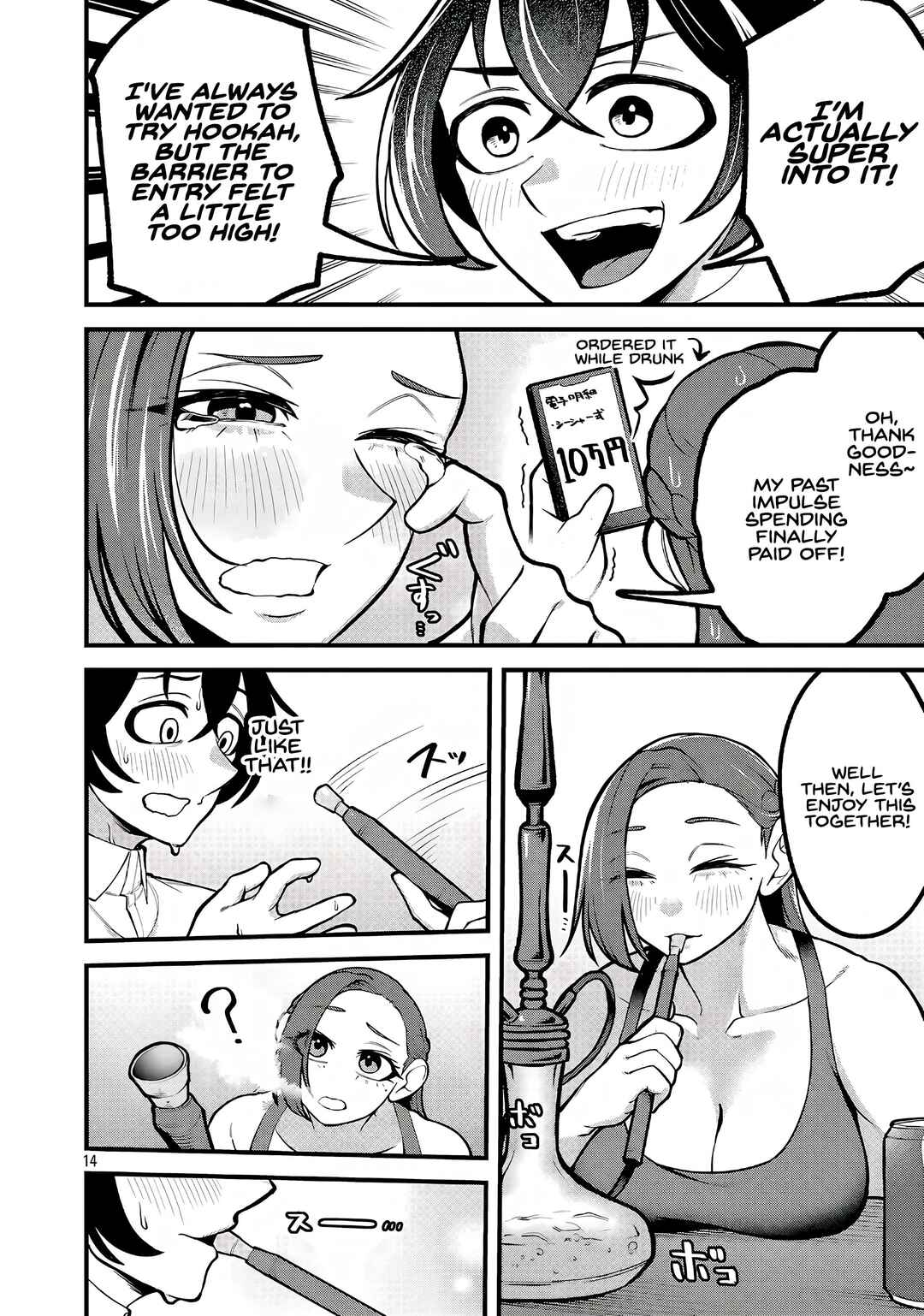 Dekai Usagi ni Natsukareta!? Chapter 3 - Page 15