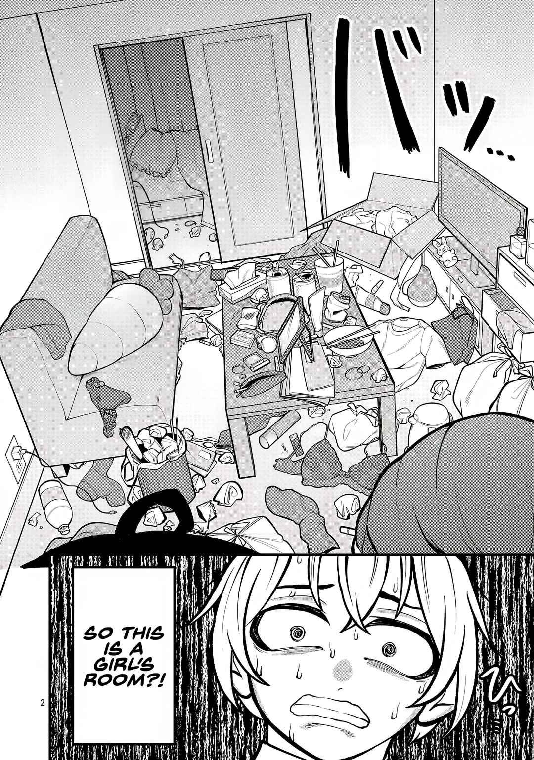 Dekai Usagi ni Natsukareta!? Chapter 3 - Page 3