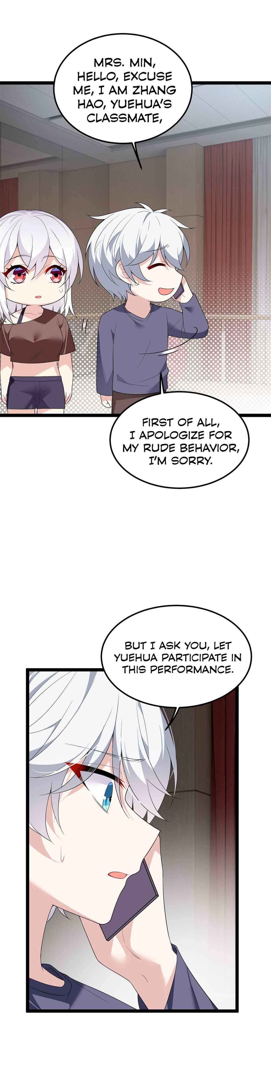 Wǒ zài Yìshì Chī Ruǎnfàn Chapter 150 - Page 9