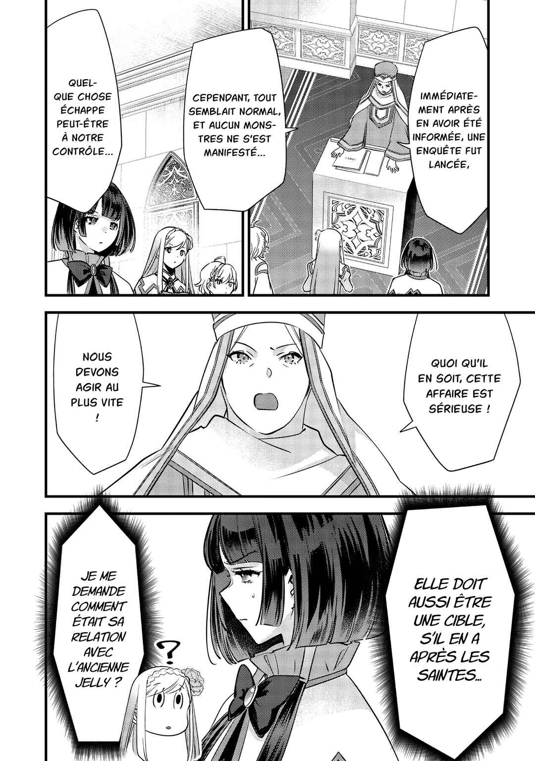 Slime Seijo Chapter 17 - Page 17