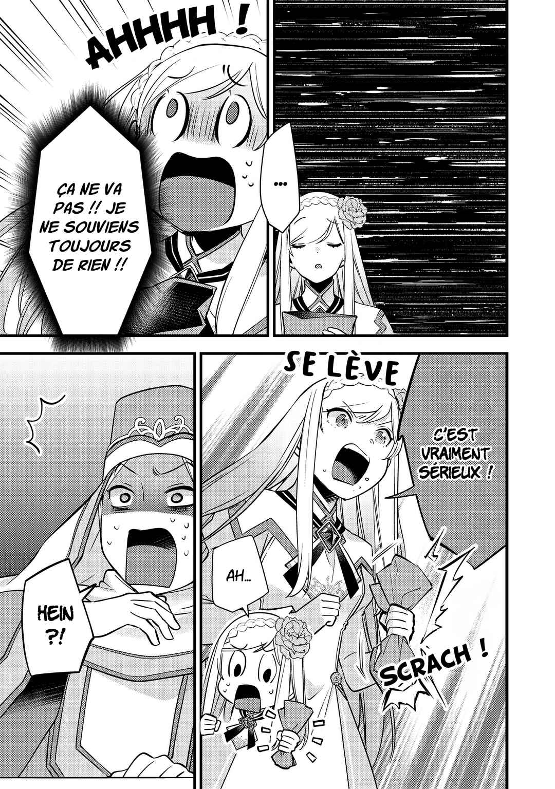 Slime Seijo Chapter 17 - Page 18