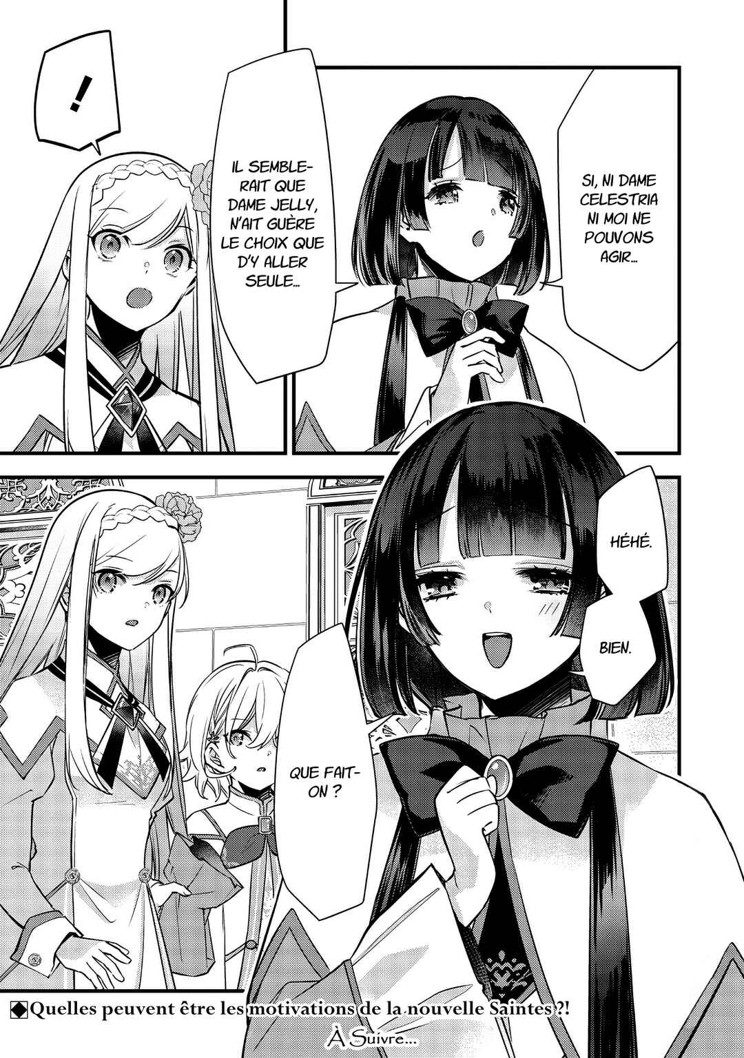 Slime Seijo Chapter 17 - Page 22
