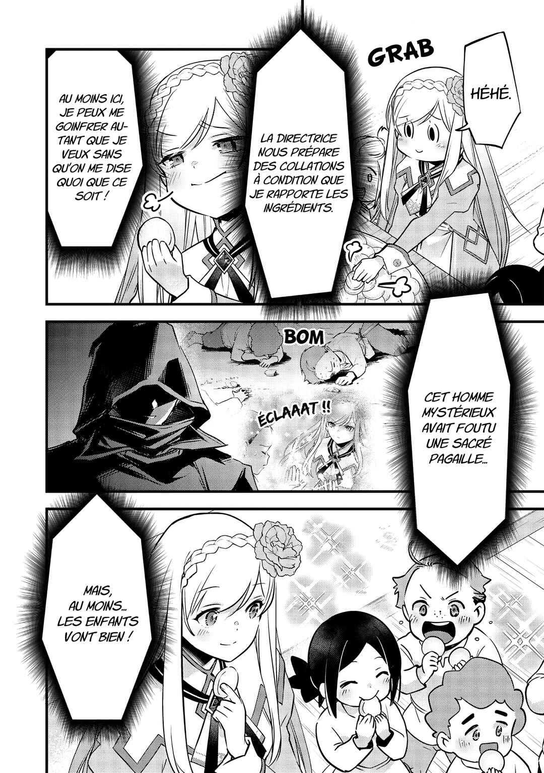 Slime Seijo Chapter 17 - Page 5