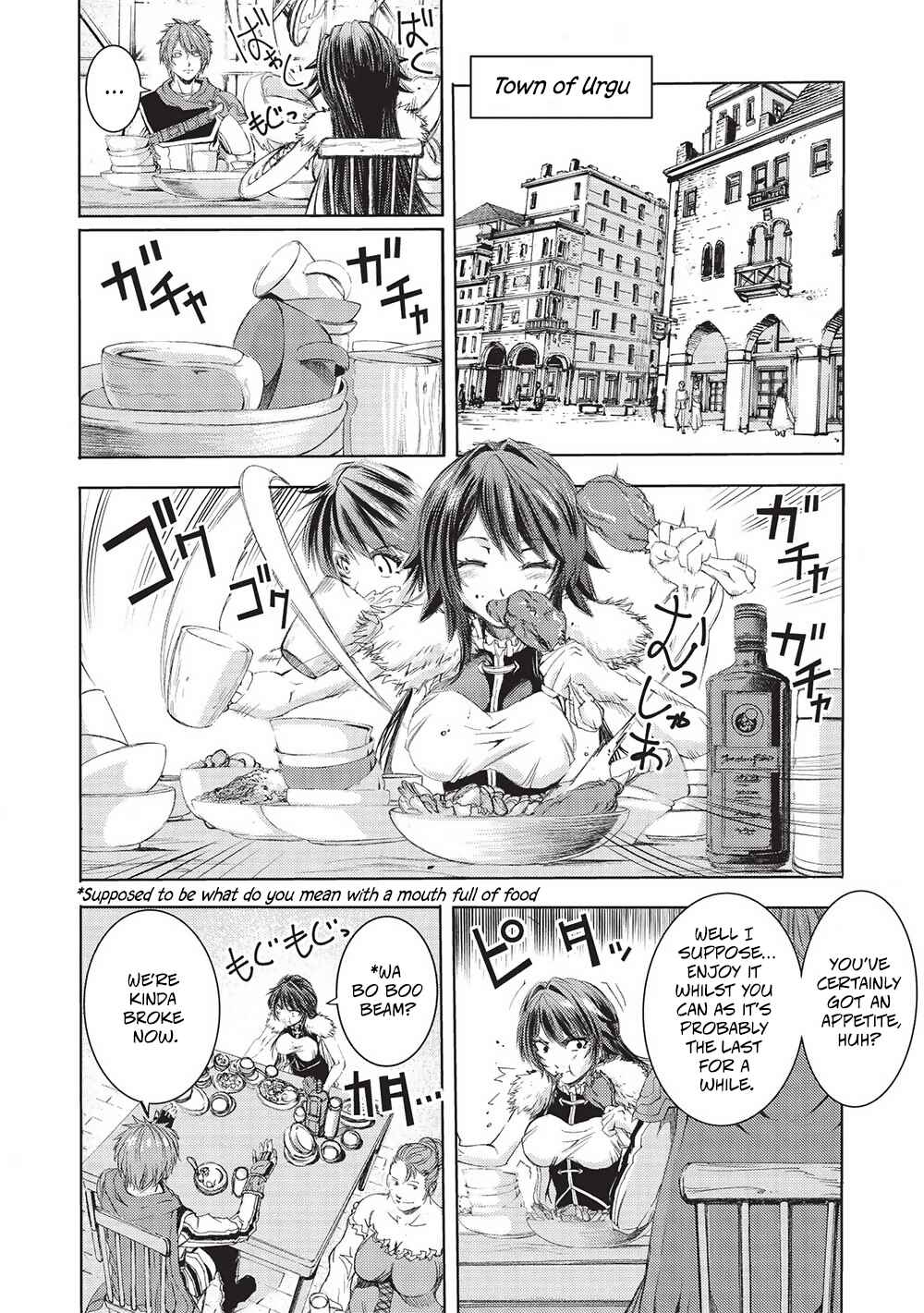 Maou Tsukai no Saikyou Shihai Chapter 6 - Page 15