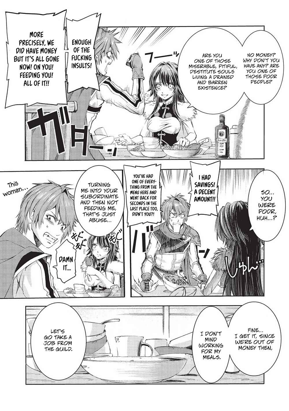 Maou Tsukai no Saikyou Shihai Chapter 6 - Page 16