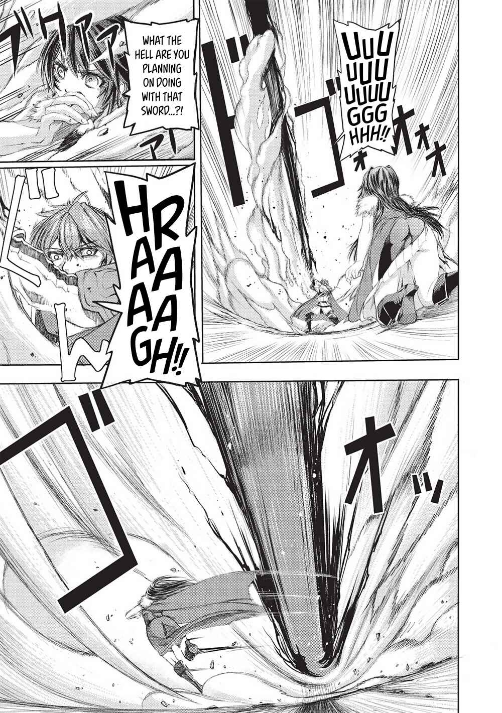 Maou Tsukai no Saikyou Shihai Chapter 6 - Page 2