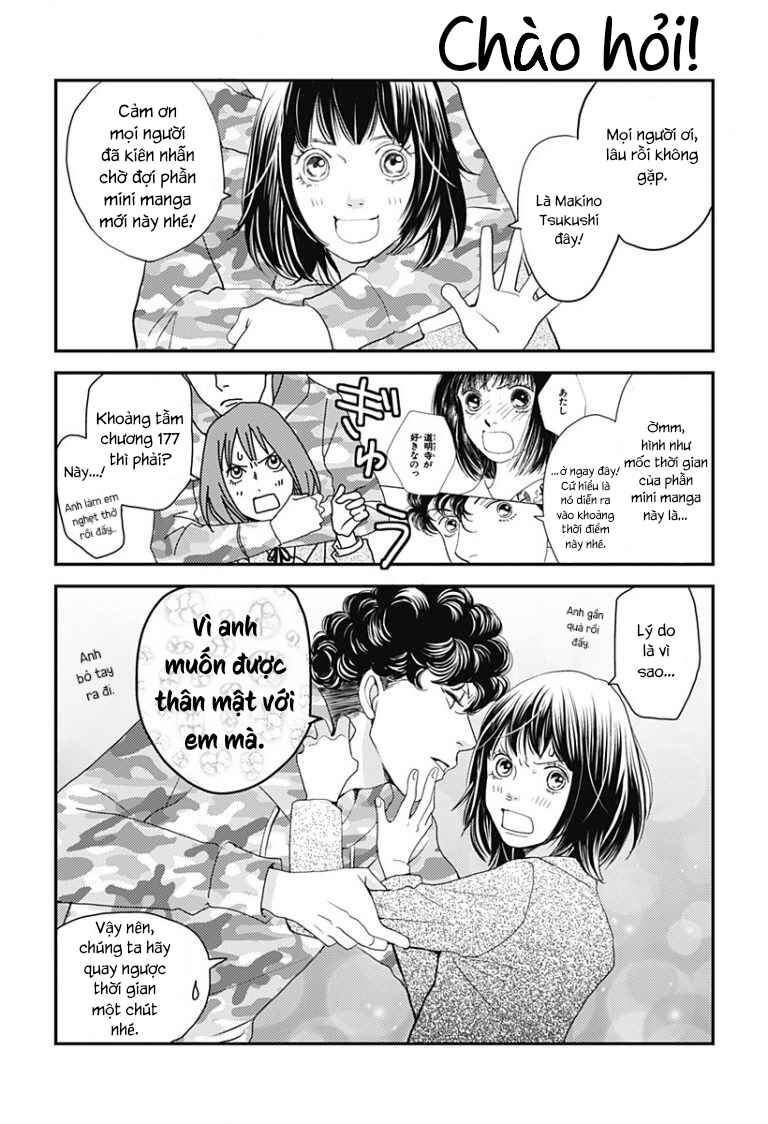 Café de Hanadan Chapter 1 - Page 2