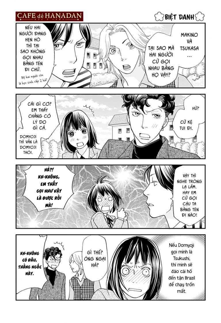 Café de Hanadan Chapter 1 - Page 3