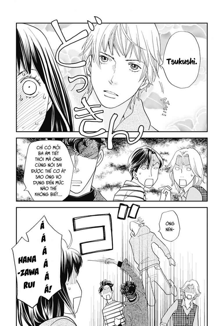 Café de Hanadan Chapter 1 - Page 5