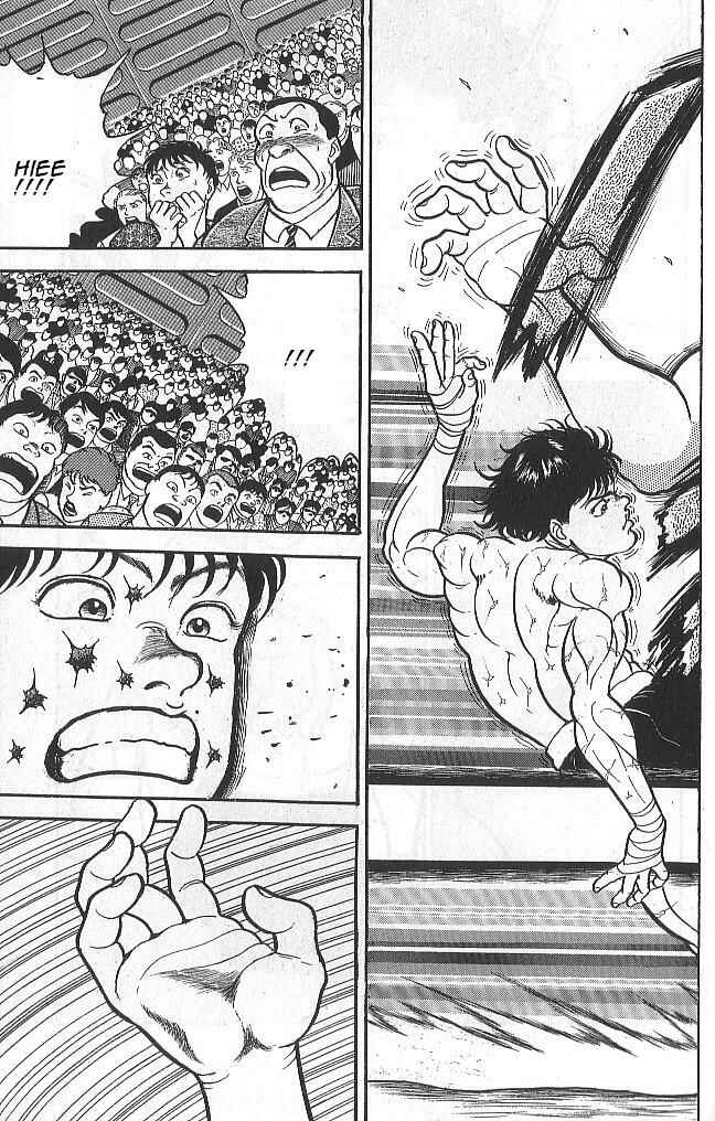 Grappler Baki Chapter 42 - Page 15
