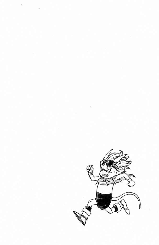 SandLand Chapter 13 - Page 14