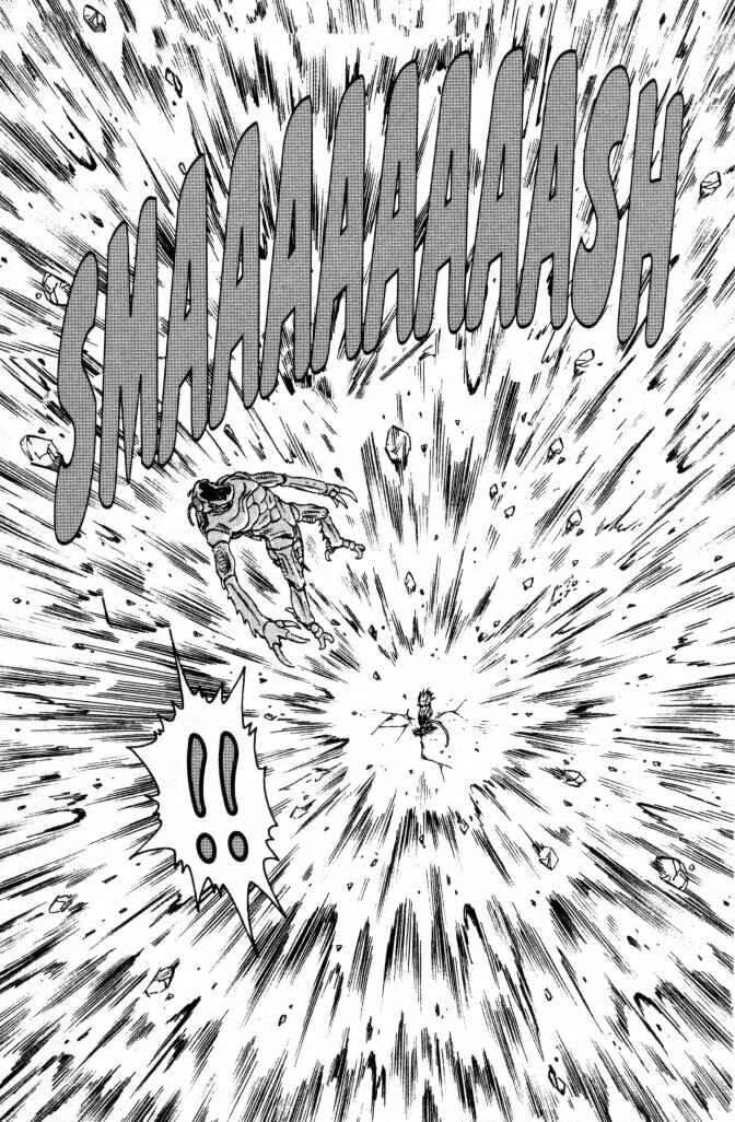 SandLand Chapter 13 - Page 5