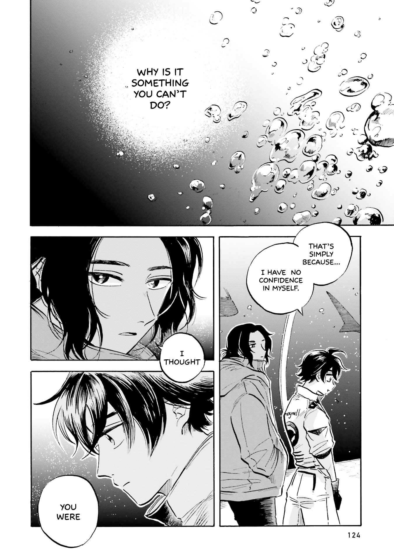 Magmell Shinkai Suizokukan Chapter 8 - Page 3