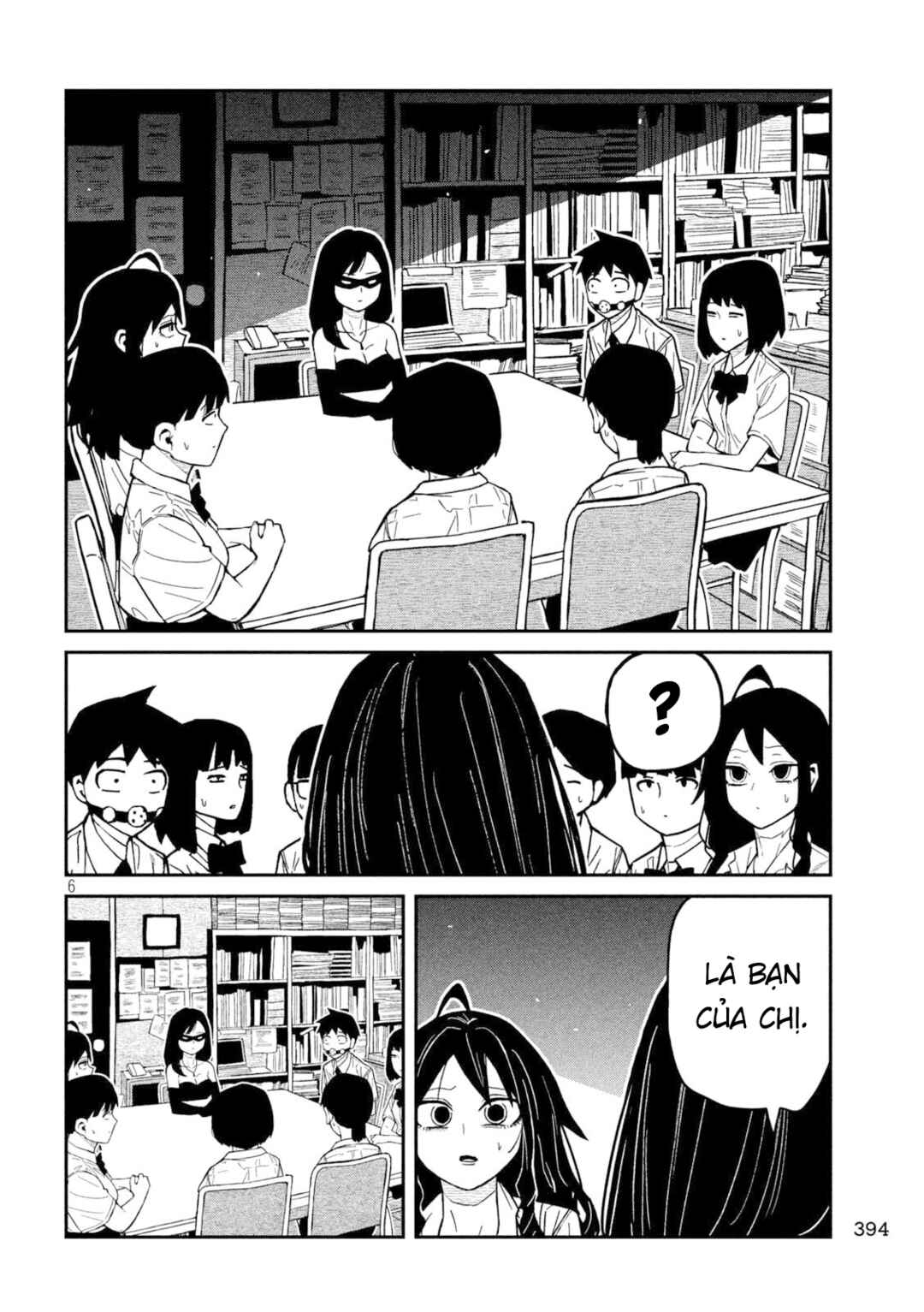 Daredemo Dakeru Kimi ga Suki Chapter 78 - Page 6