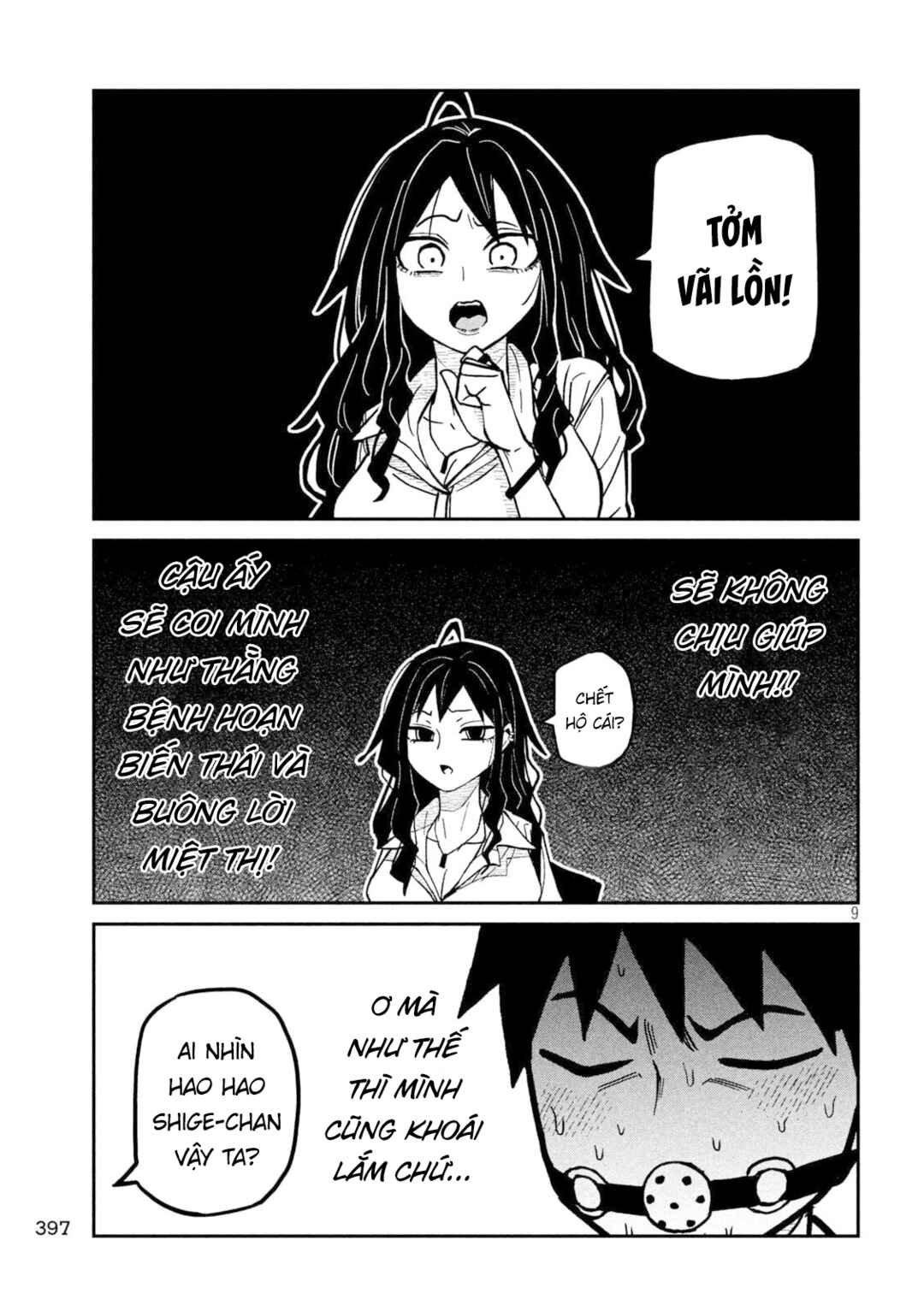 Daredemo Dakeru Kimi ga Suki Chapter 78 - Page 9
