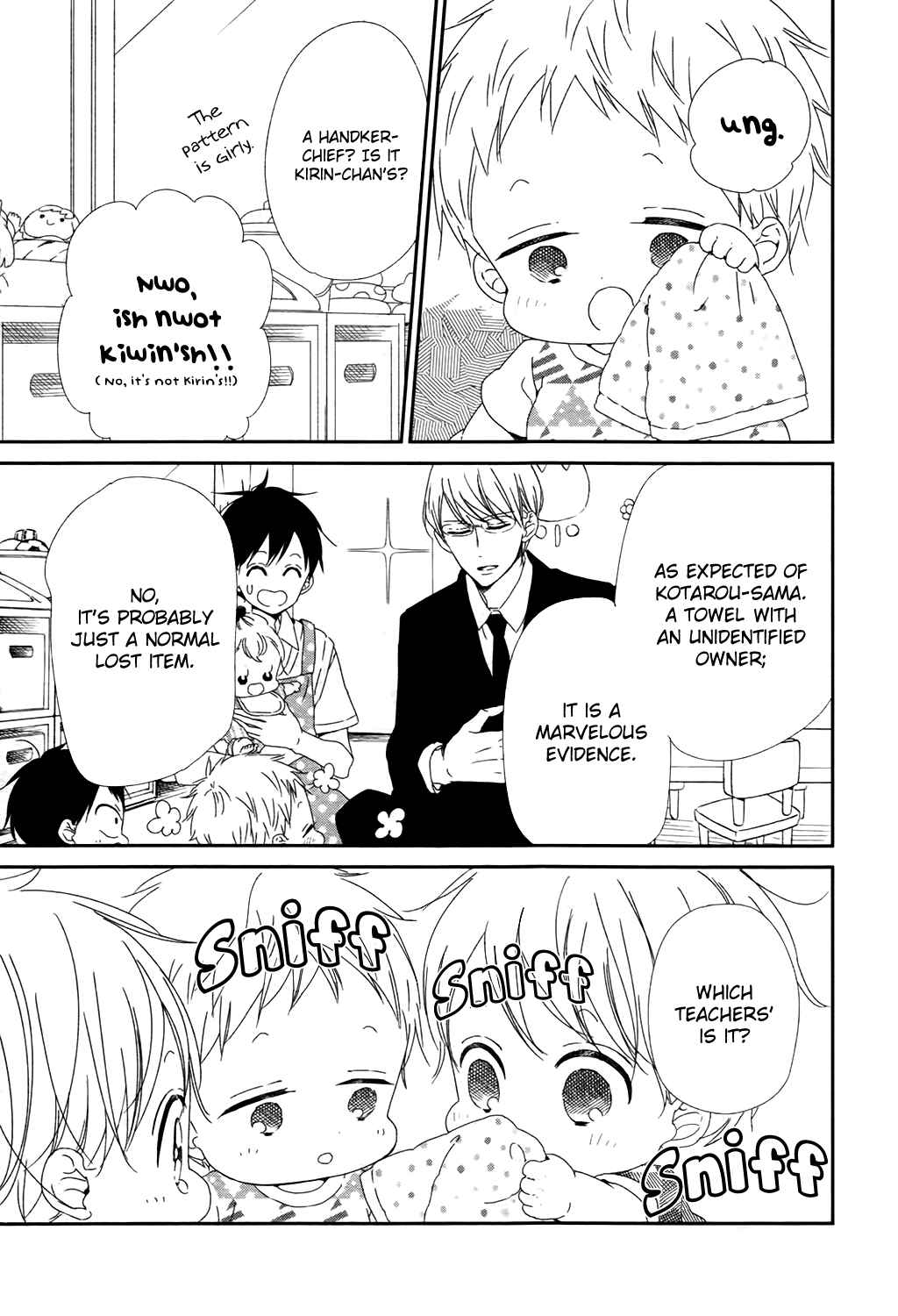 Gakuen Babysitters Chapter 102 - Page 16