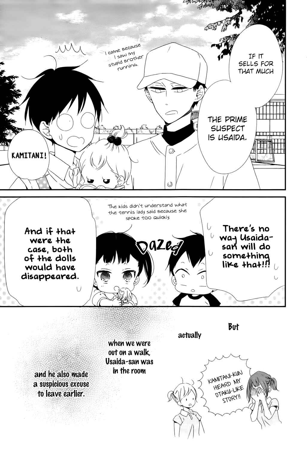 Gakuen Babysitters Chapter 102 - Page 22