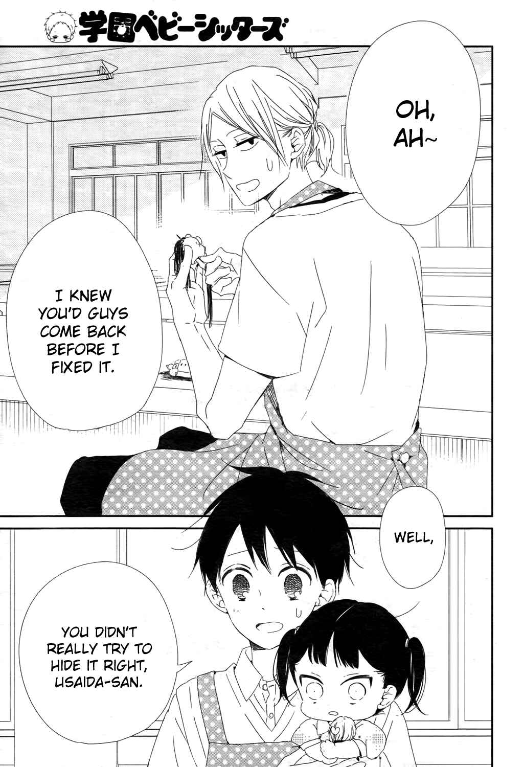 Gakuen Babysitters Chapter 102 - Page 26